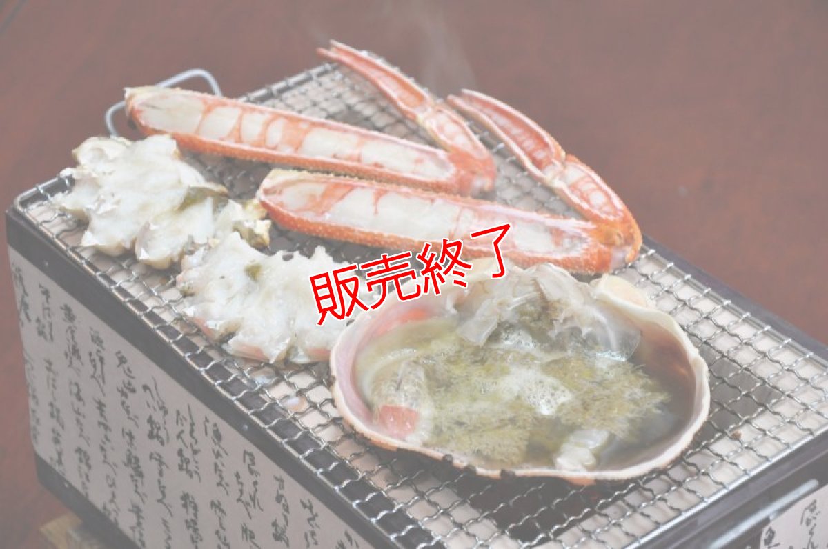 画像3: 超最高級松葉ガニ≪ブランドタグ付≫【超特大ジャンボ】1.0kg以上 (3)