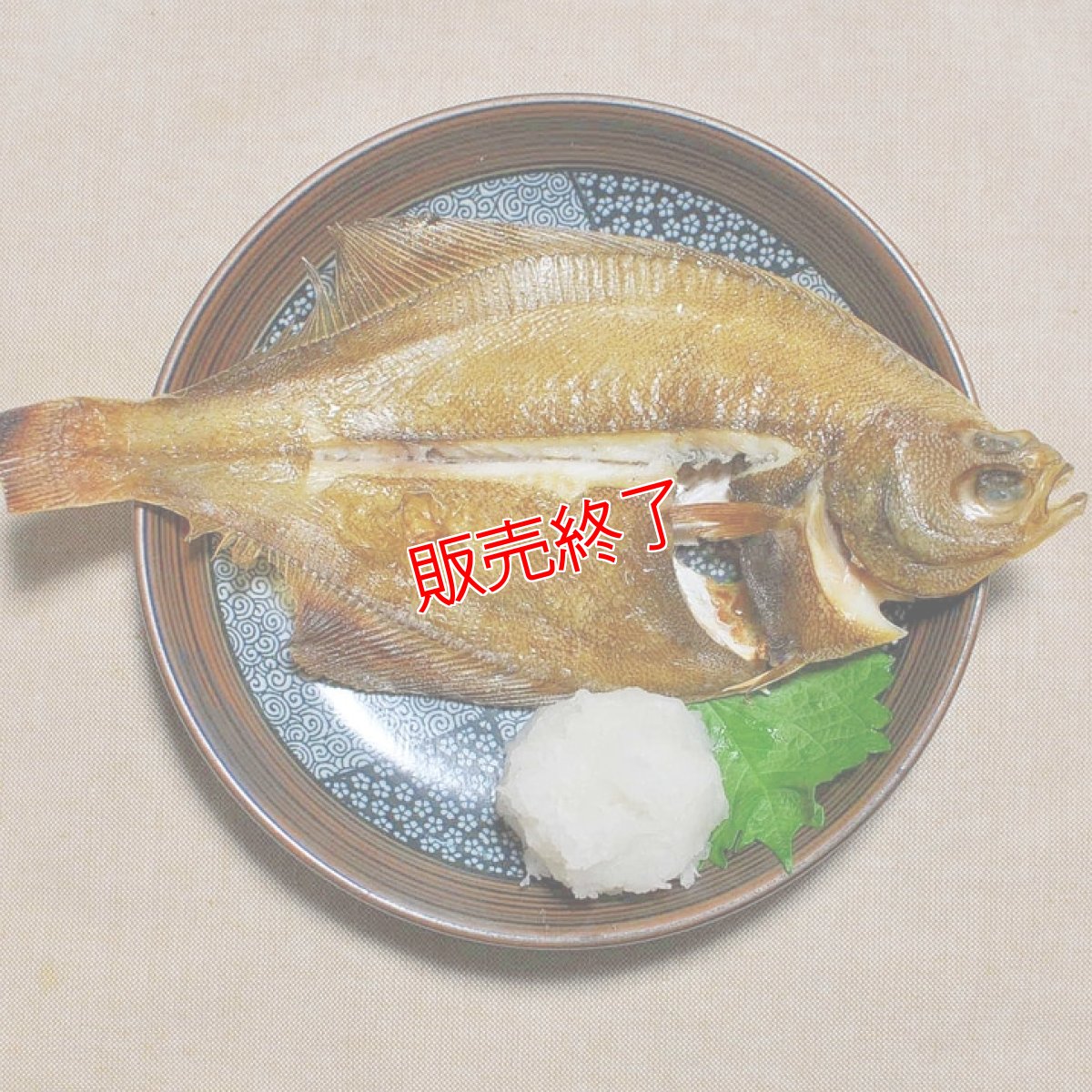 画像4: 自家製！赤カレイの一夜干し【中サイズ】5匹 (4)