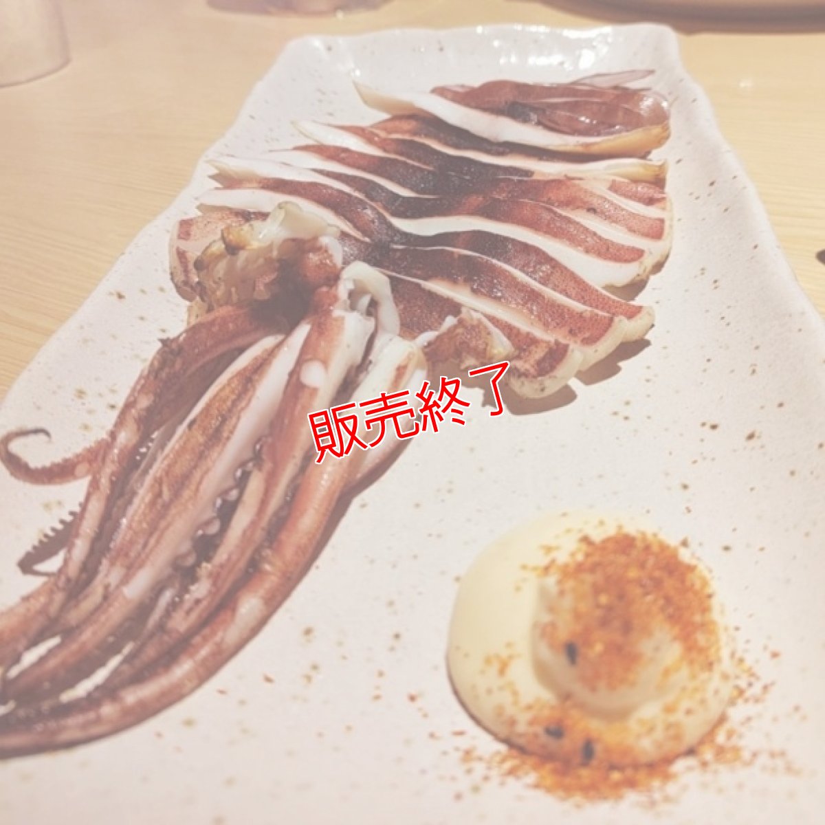 画像3: 自家製！するめいか一夜干し 【中サイズ】 5枚入り (3)