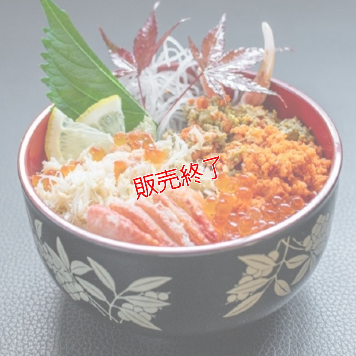 画像6: 限定特価！◆訳あり◆絶品セコガニたっぷり1kgセット (6)